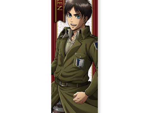 進撃の巨人 BIGタオル | 株式会社アクアマリン