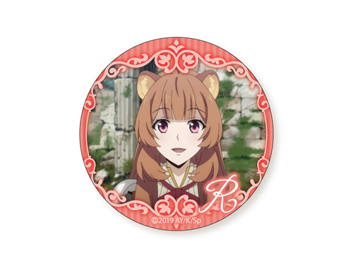 盾の勇者の成り上がり トレーディング缶バッジ ラフタリアスペシャル