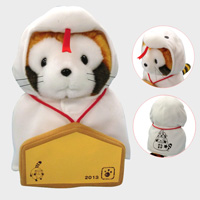 グッズ情報｜あらいぐまラスカル公式サイト