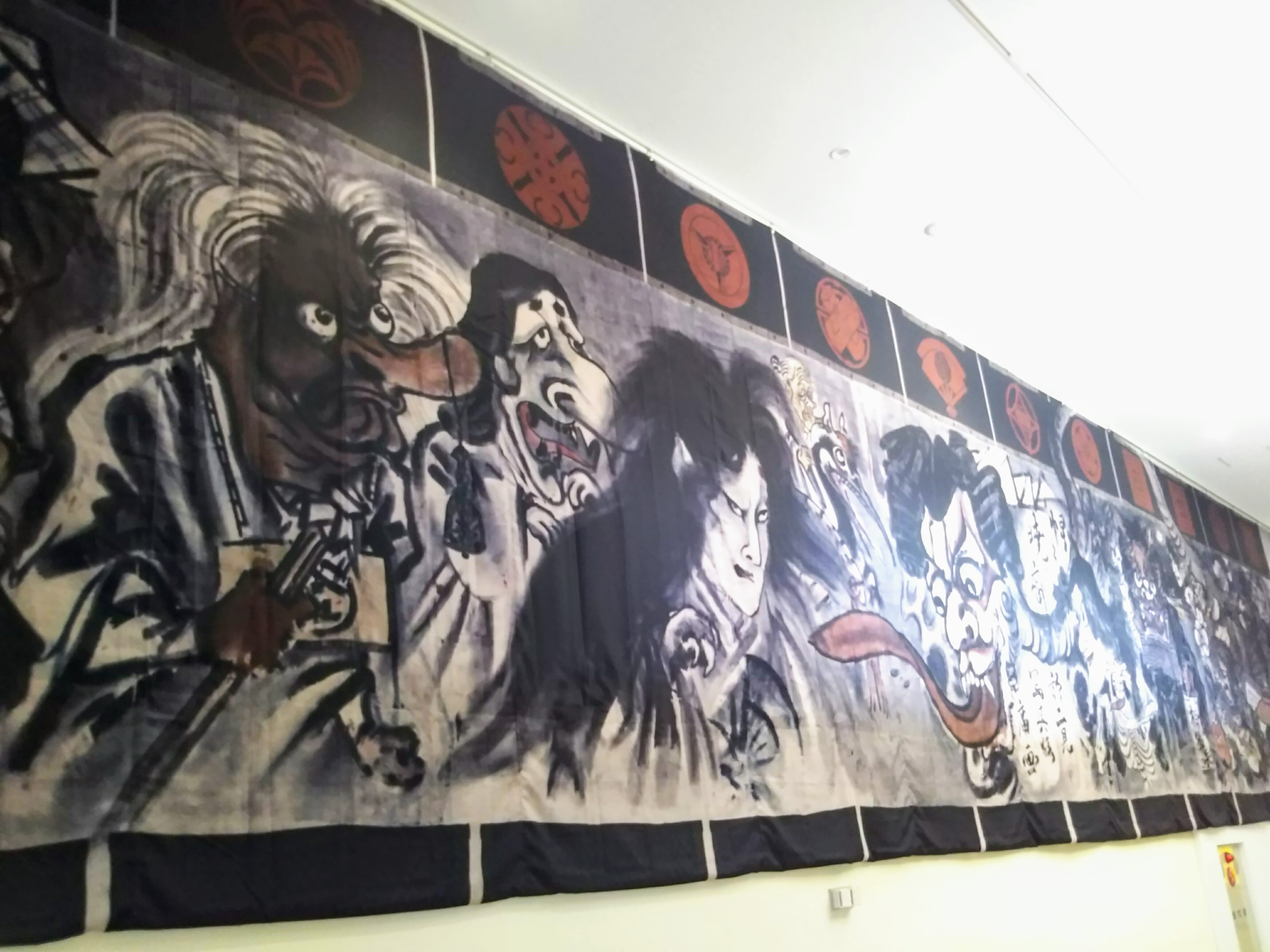 河鍋暁斎・暁翠伝のブロガー内覧会に行ってみた | ARTISTIAN