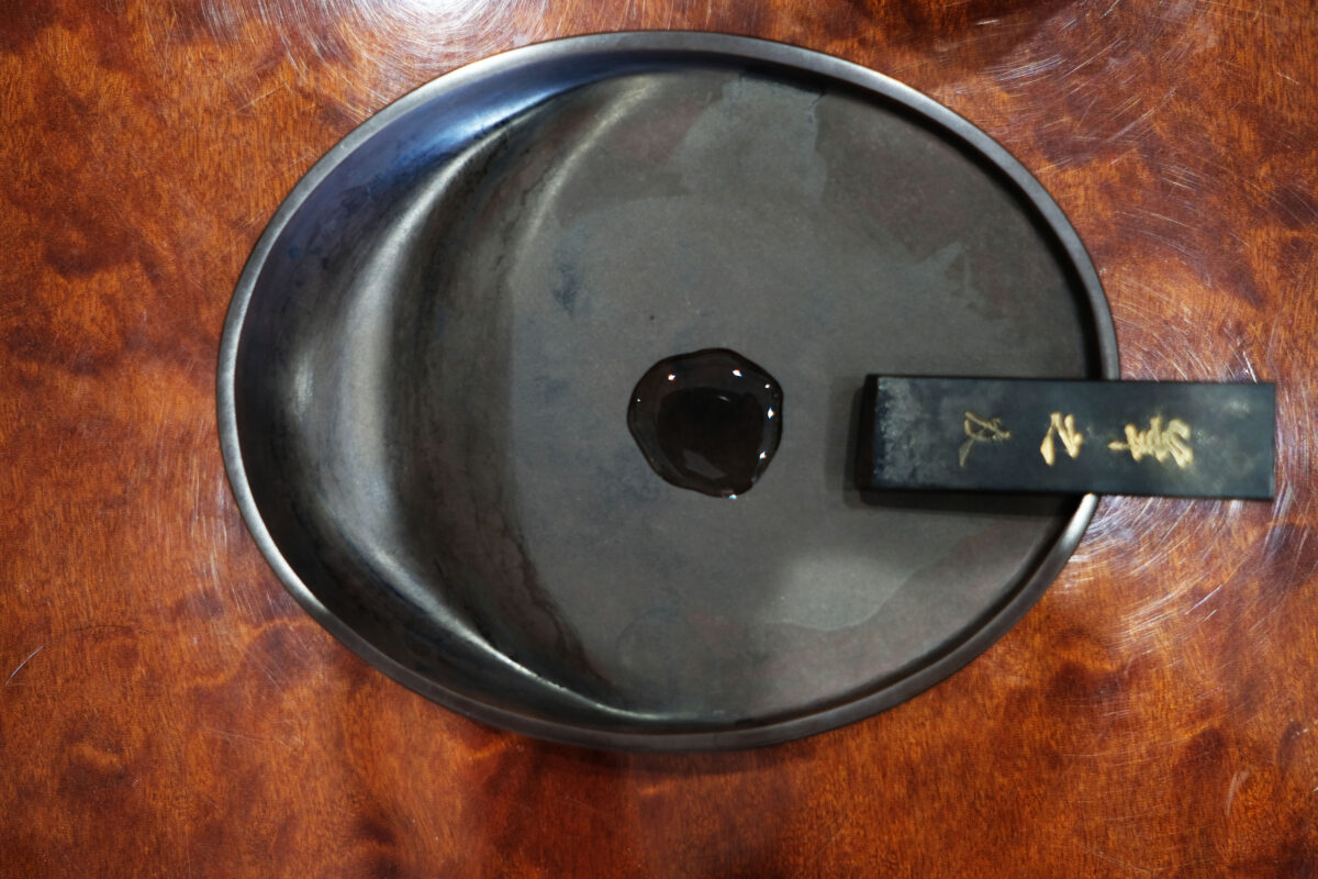 ⭕️赤間硯　名工　三代　日枝玉峯　特殊作品　彫刻長方研　美品　逸品　工芸品　桐共箱 2026年最新】赤間硯 玉峯の人気アイテム - メルカリ