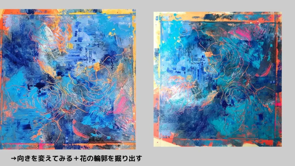 抽象画を描く│自然を基にインスピレーション | HISA GEMMA オンライン