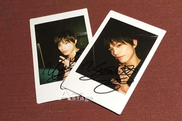 山本裕典 サイン入りチェキプレゼント！！ - Astage-アステージ-