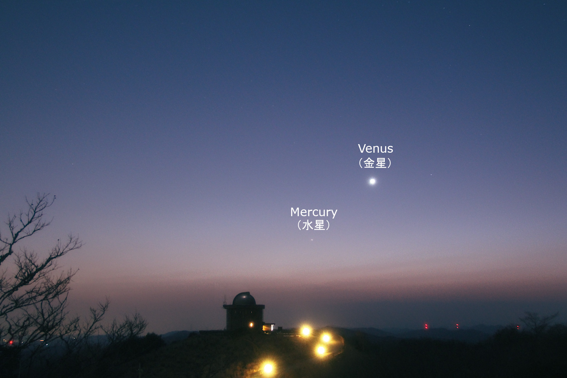 今夜の星空とティーブレイク | 猪名川天文台