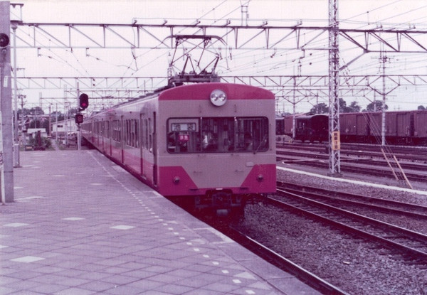 西武鉄道 赤電の時代 411系 その2: B767-281のブログ