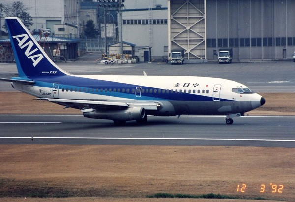 JAレジの737 1 ANAからANKに移管されたBoeing 737-200: B767-281のブログ