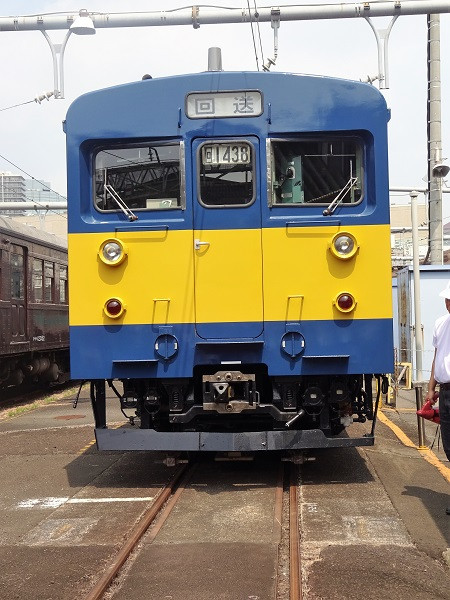 東京総合車両センター「夏休みフェア」 その1 車両展示: B767-281のブログ