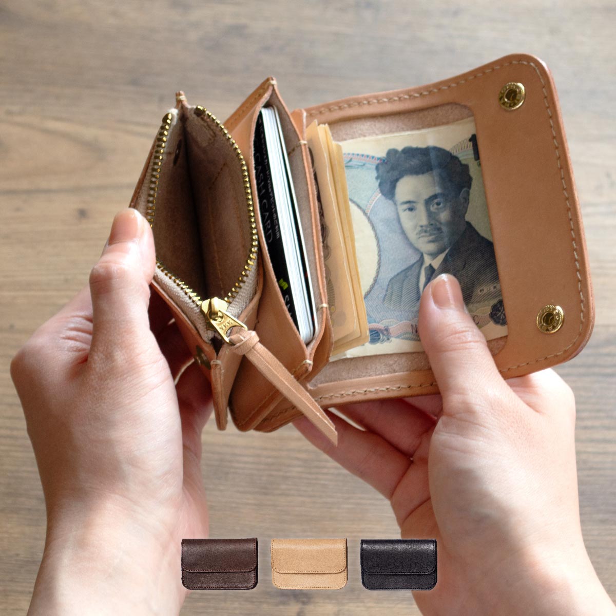 カスタムできる本革ミニ財布「トラッカーミニ財布《ミシバクロップ