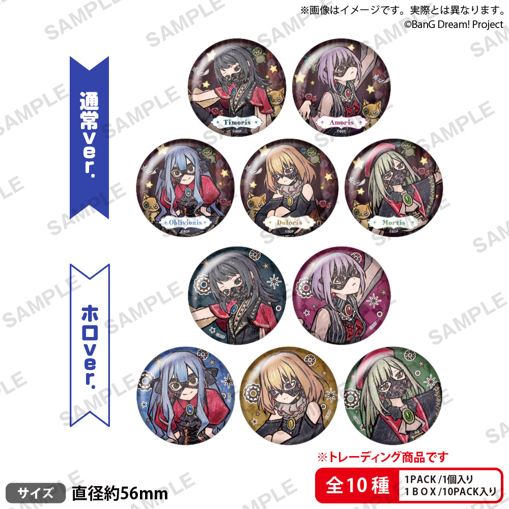 BanG Dream! Ave Mujica Trading Can Badge – Bushiroad Global Online