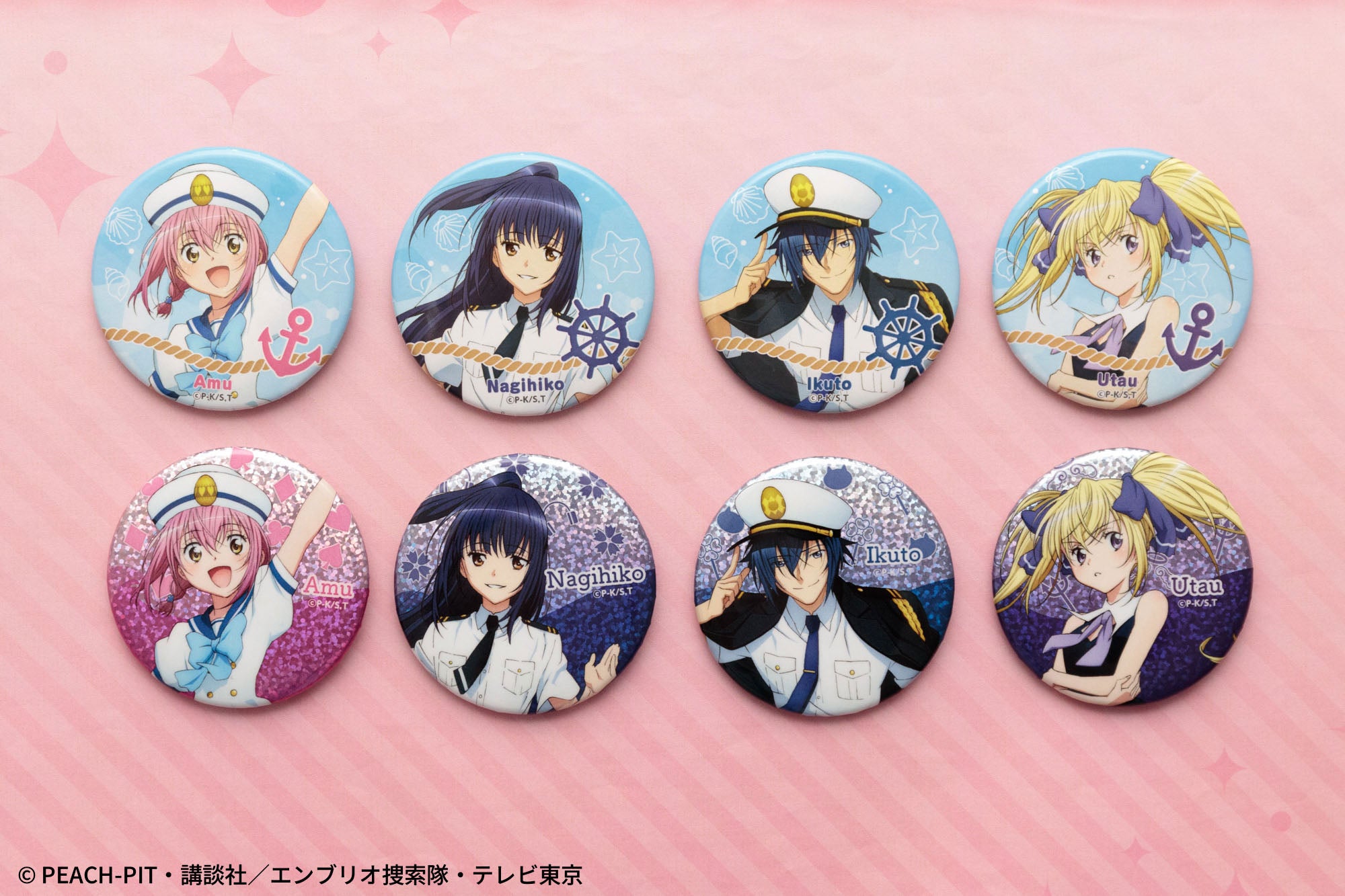 しゅごキャラ！ トレーディング缶バッジ【PACK】