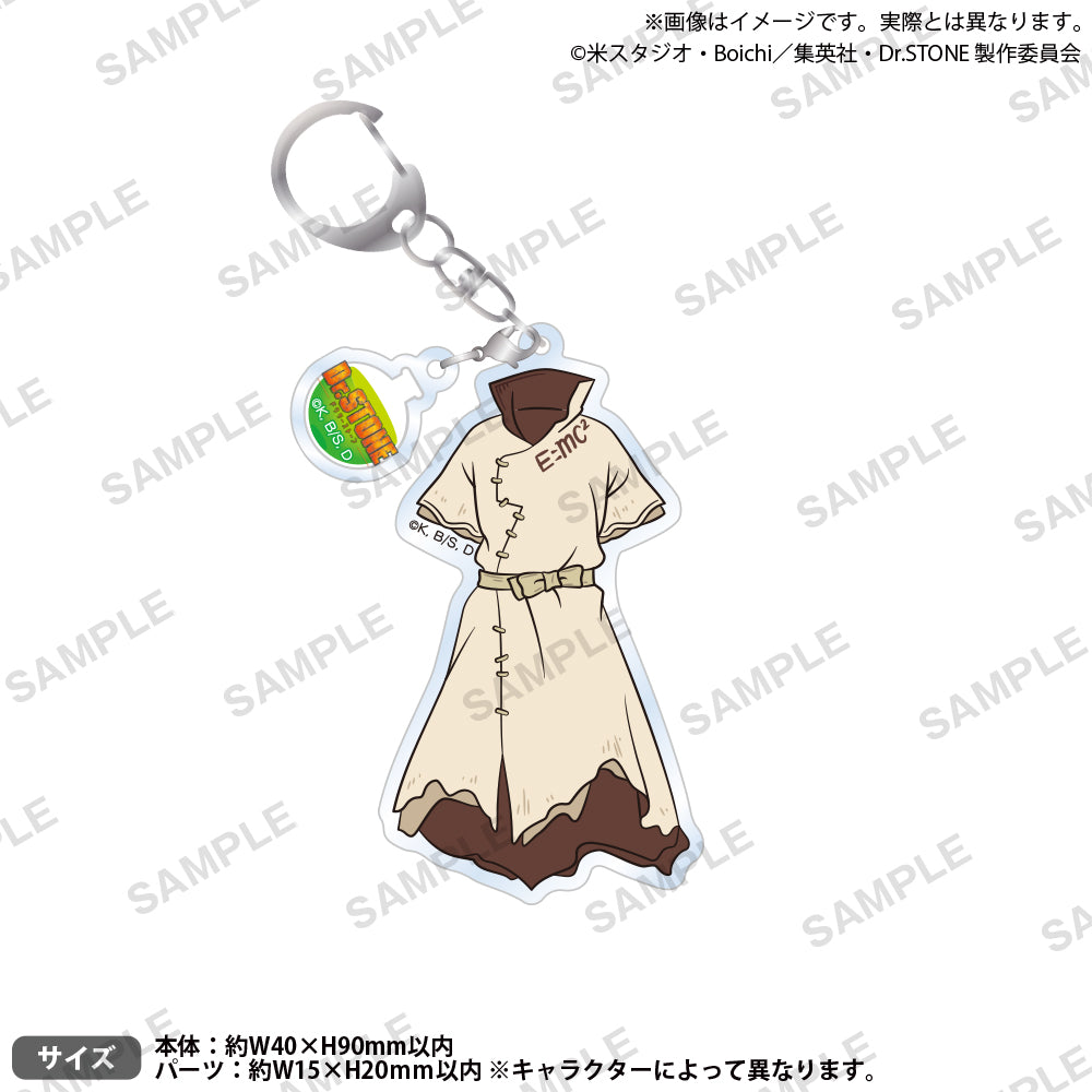 TVアニメ「Dr.STONE」 衣装アクリルキーホルダー 石神千空｜ブシロード