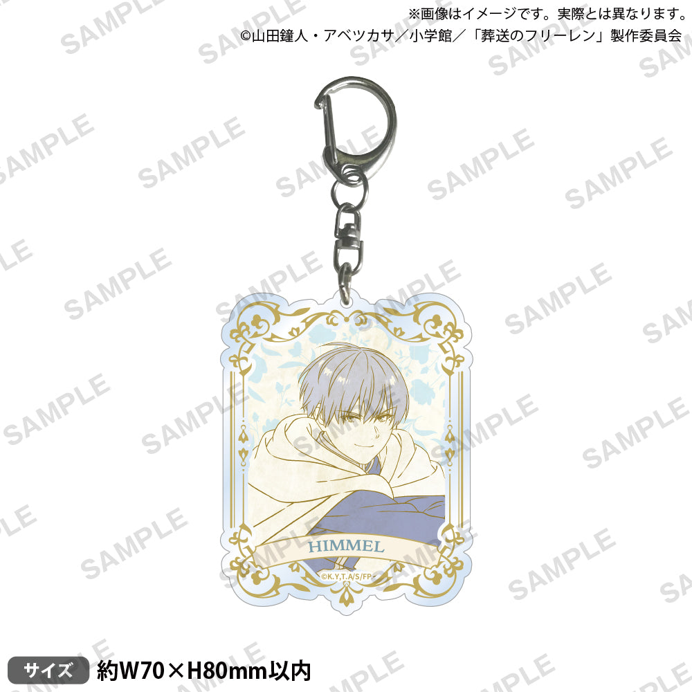 TVアニメ「葬送のフリーレン」 和紙風アクリルキーホルダー nostalgic