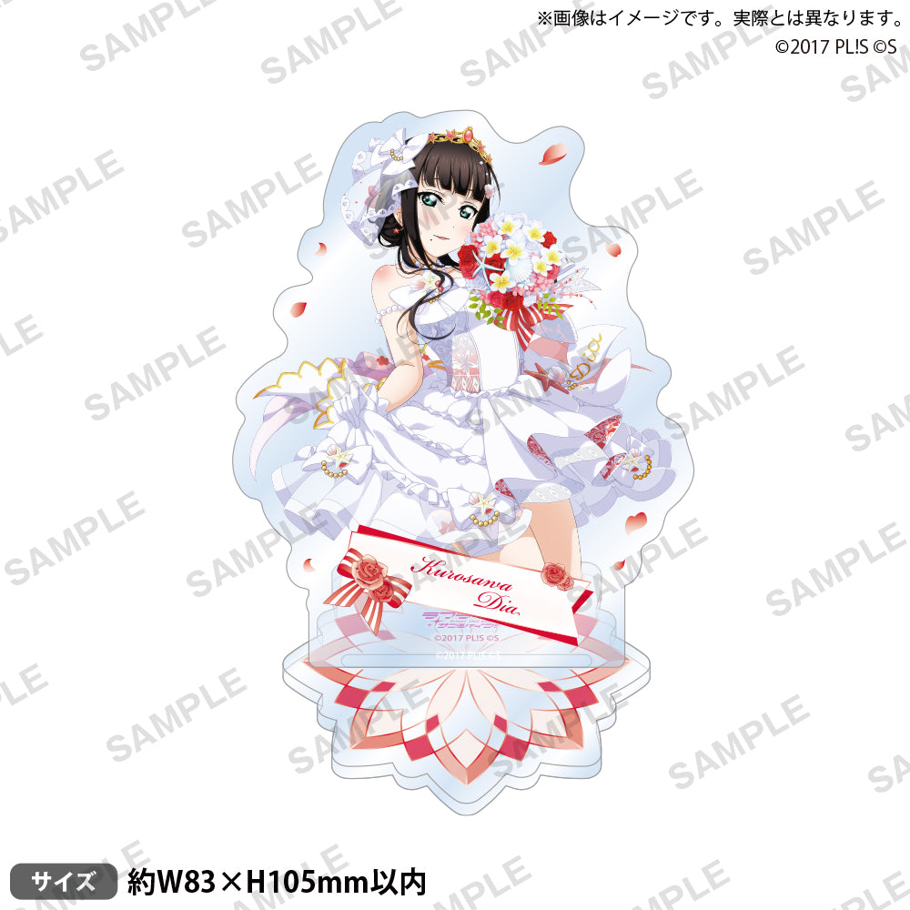 4573592705906_1.jpg?v=1684987550