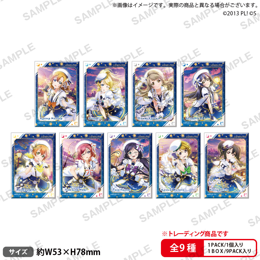 ラブライブ！スクールアイドルフェスティバル しかくい缶バッジ