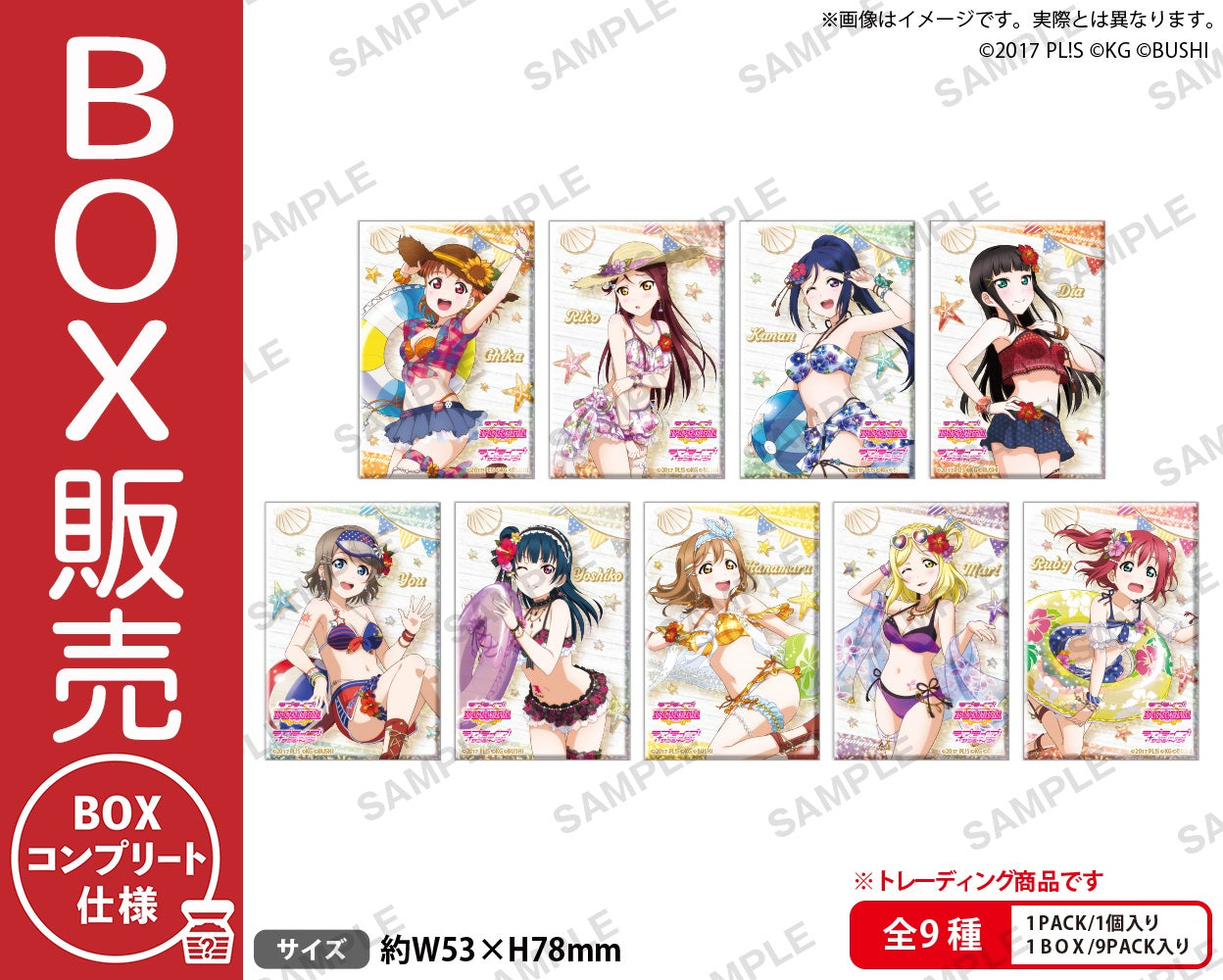 4573616021326_1_box.jpg?v=