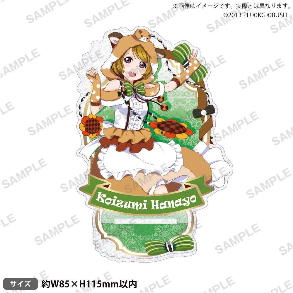 ラブライブ！ | ブシロード オンラインストア – 2ページ目