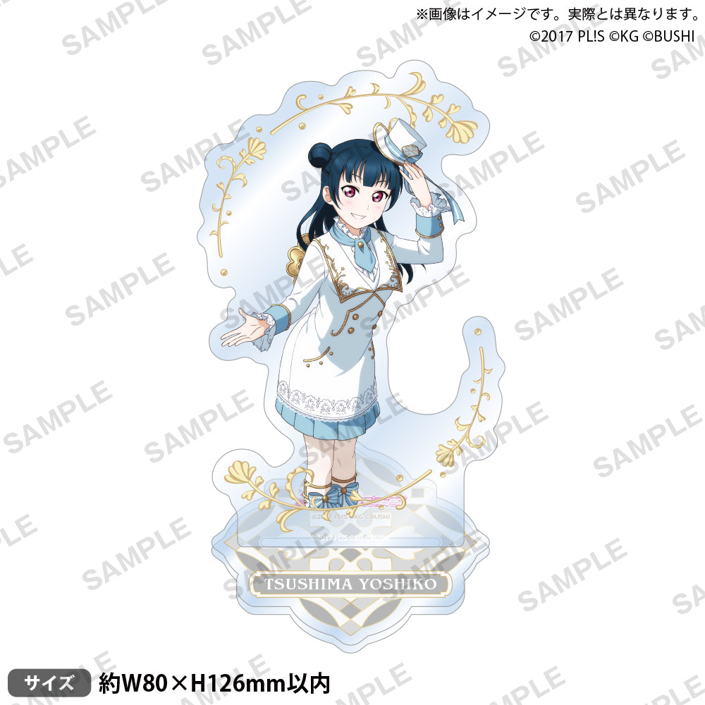 ラブライブ！スクールアイドルフェスティバル アクリルスタンド Aqours