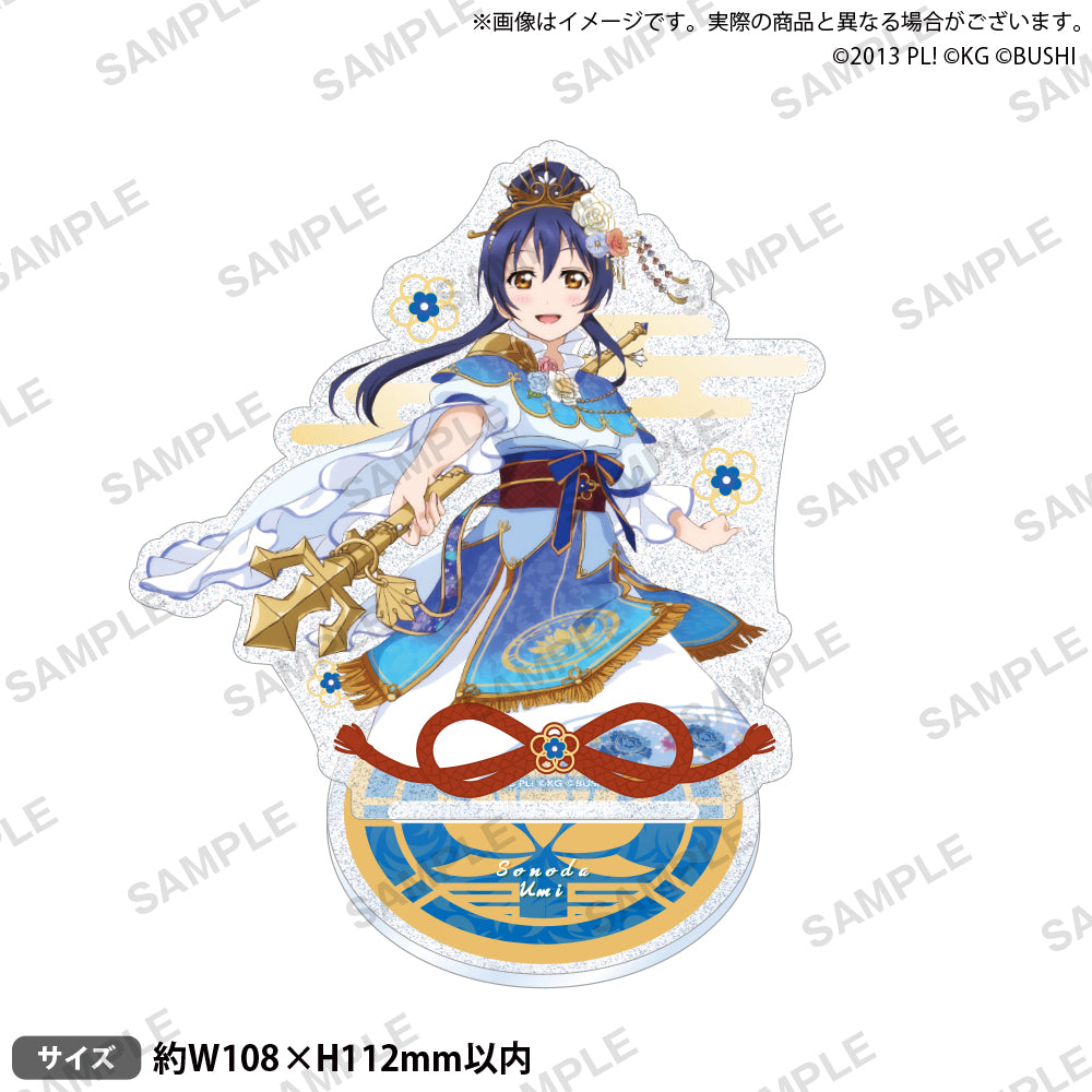 4582692232731_1.jpg?v=1698311408