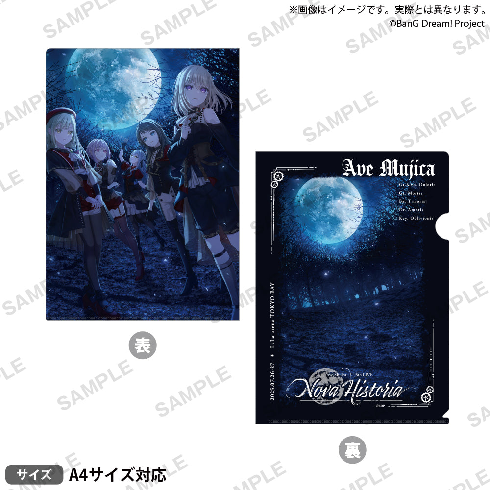 Ave Mujica 5th LIVE「Nova Historia」 クリアファイル｜ブシロード