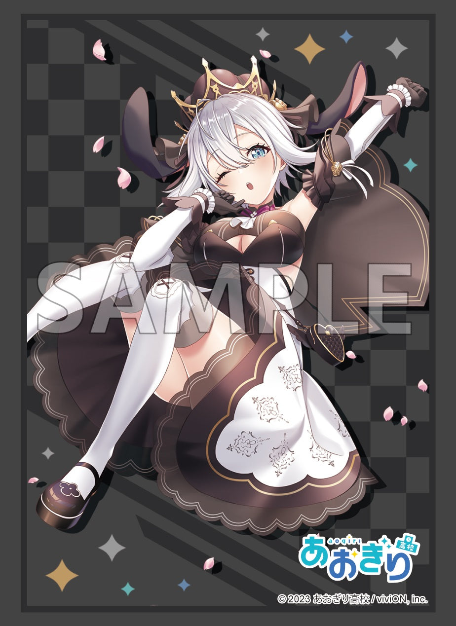 ブシロード スリーブコレクション ハイグレード Vol.4721 あおぎり高校