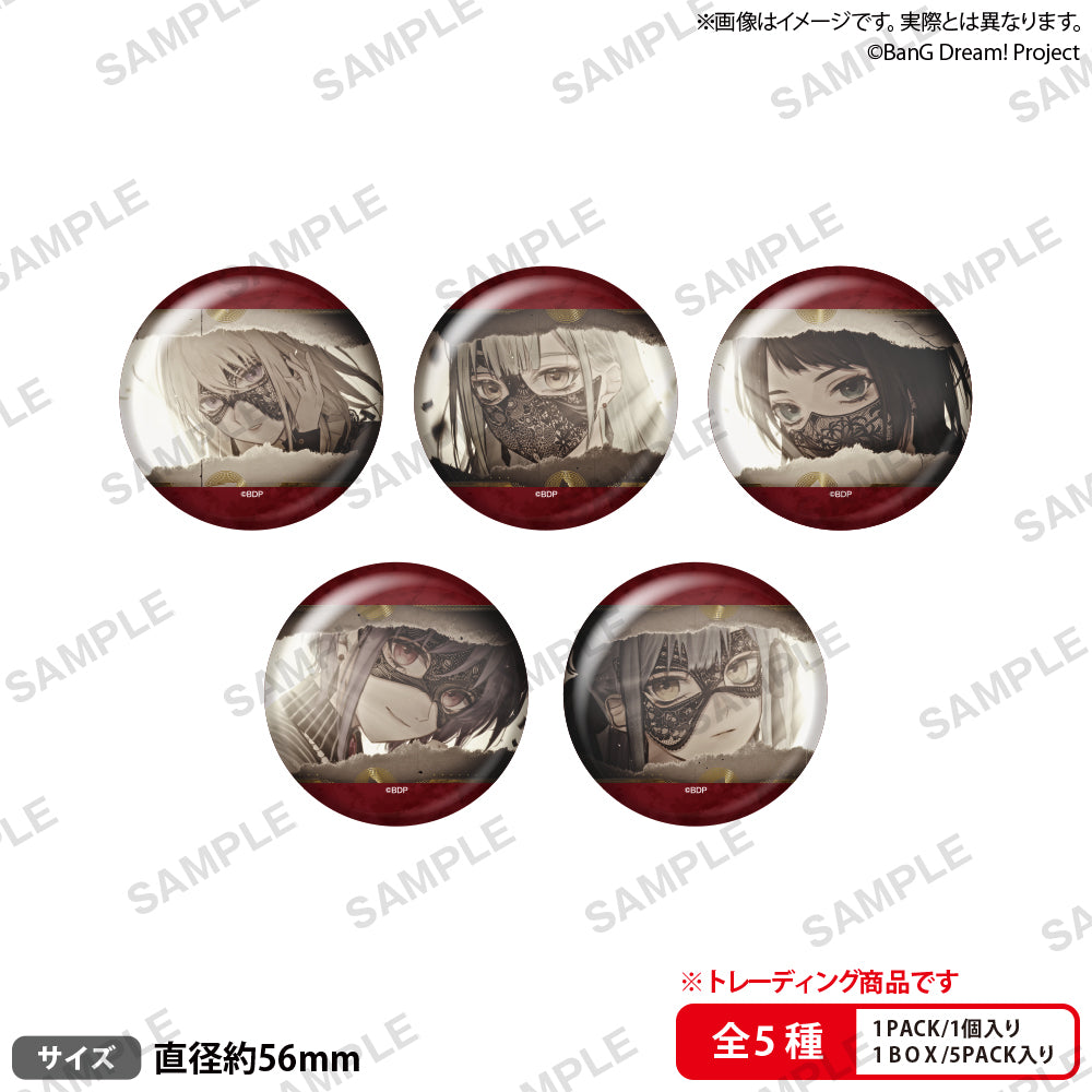 BanG Dream! トレーディング場面写缶バッジ Symbol II : Air ver