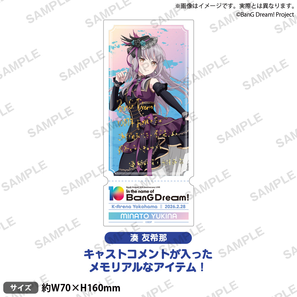 BanG Dream! 10th Anniversary LIVE「In the name of BanG Dream