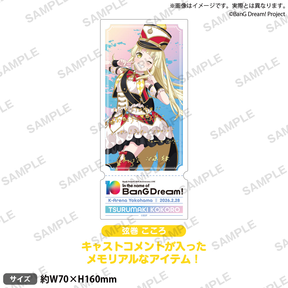 BanG Dream! 10th Anniversary LIVE「In the name of BanG Dream