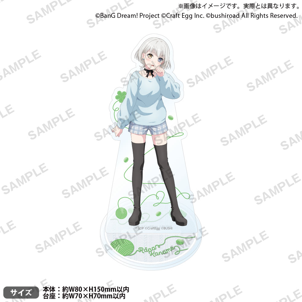 バンドリ！ ガールズバンドパーティ！ アクリルスタンド 要楽奈 2023