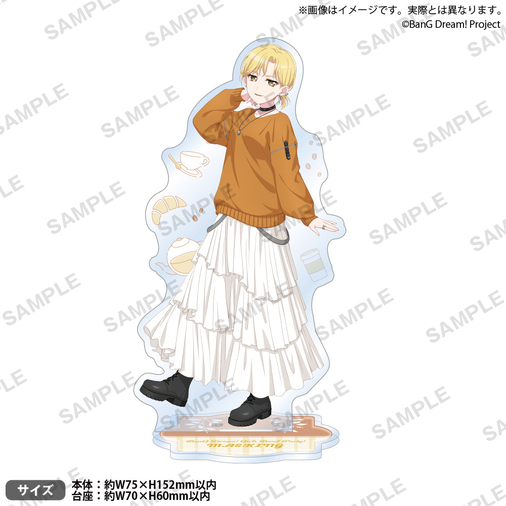 BDP_GiGO_winter2024_acst_honta