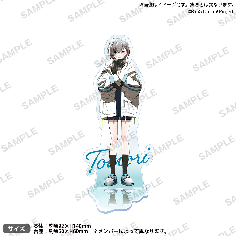 MyGO!!!!! 4th LIVE「前へ進む音の中で」 アクリルスタンド 高松燈