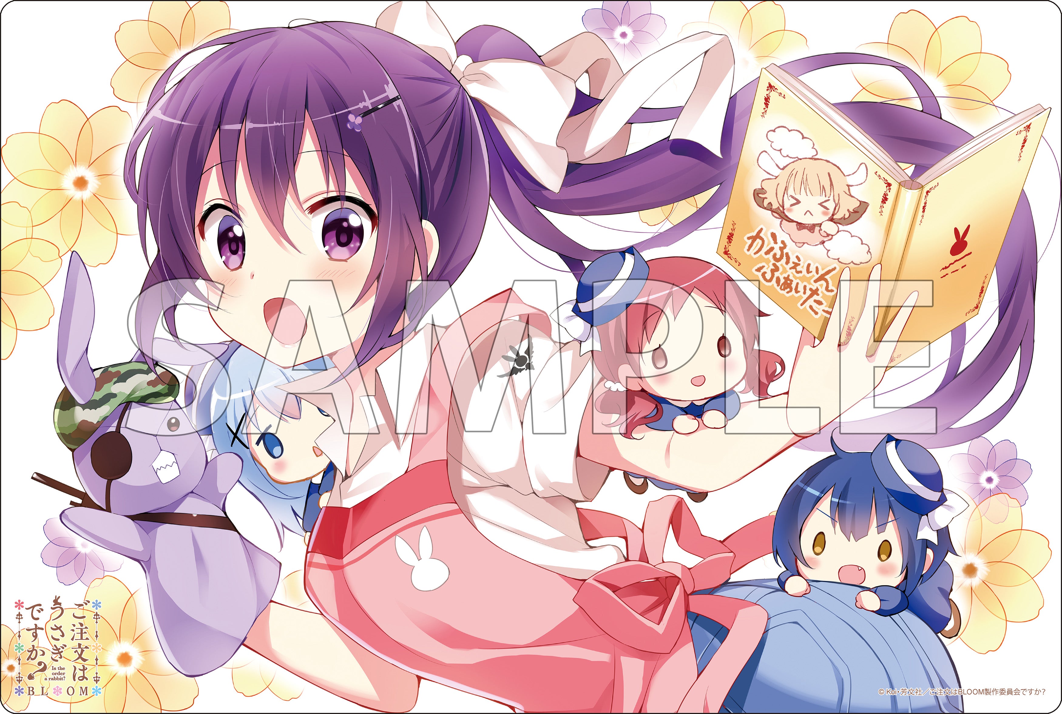 BLOOM_Part.3_ari_915c4f5a-ccde