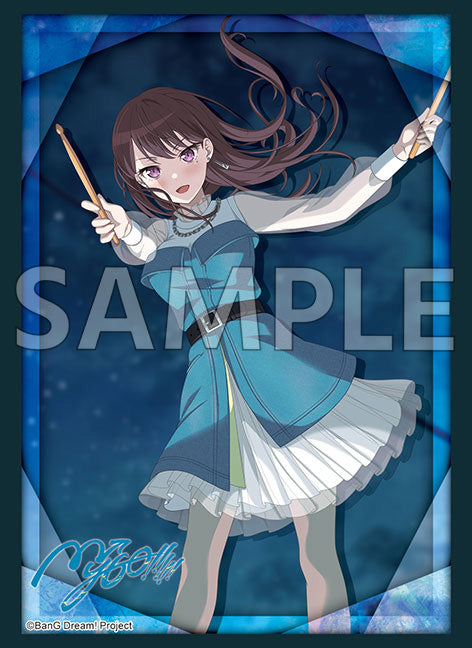 ブシロード スリーブコレクション ハイグレード Vol.4622 BanG Dream