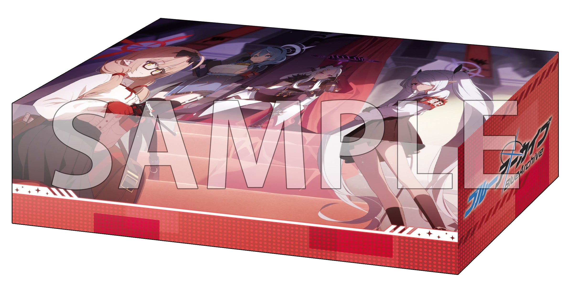 ブシロード ストレイジボックスコレクション V2 Vol.381 ブルー