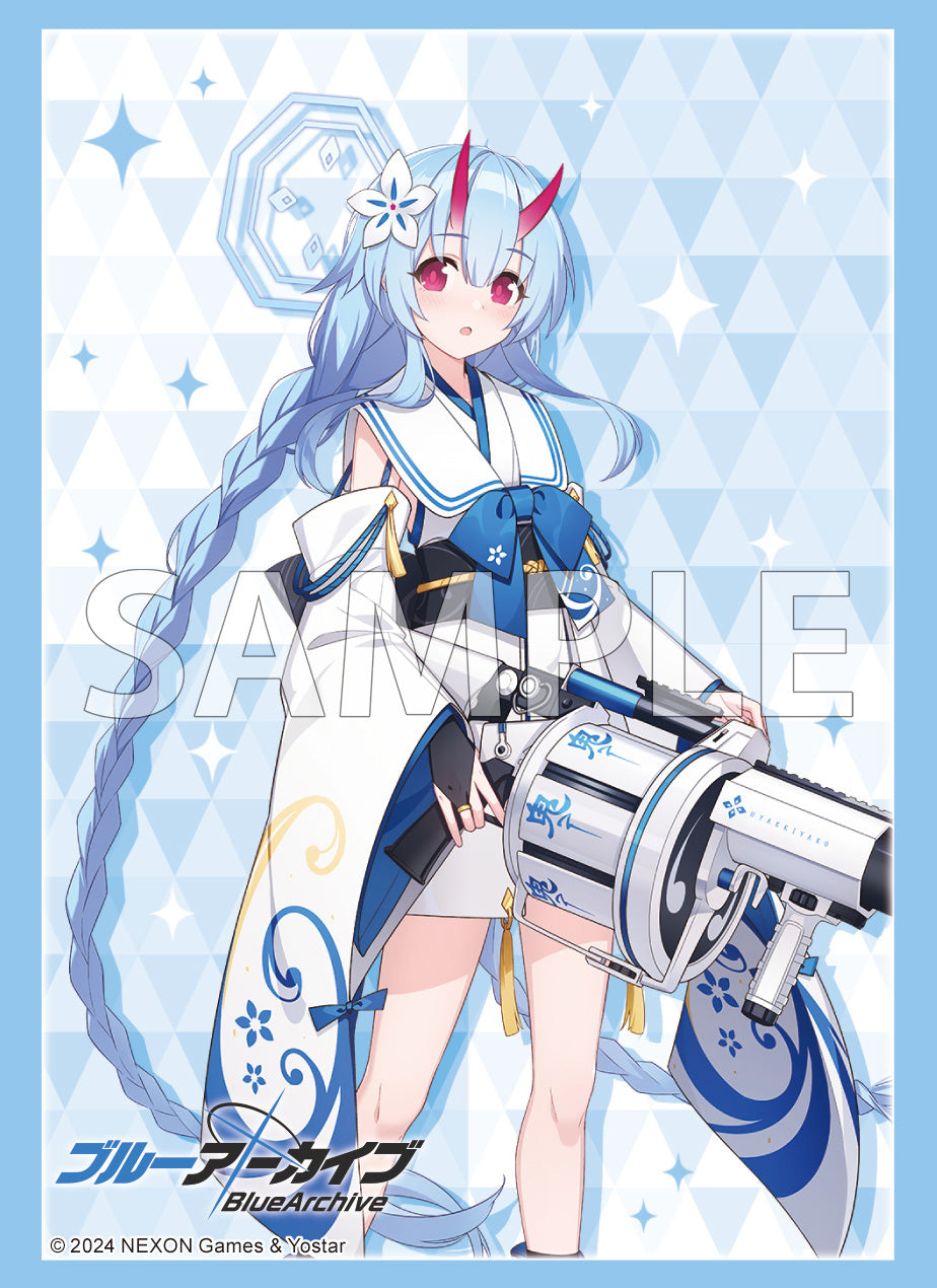 青白天門 アドバンス 3重スリーブ付き 青白天門 アドバンス 3重