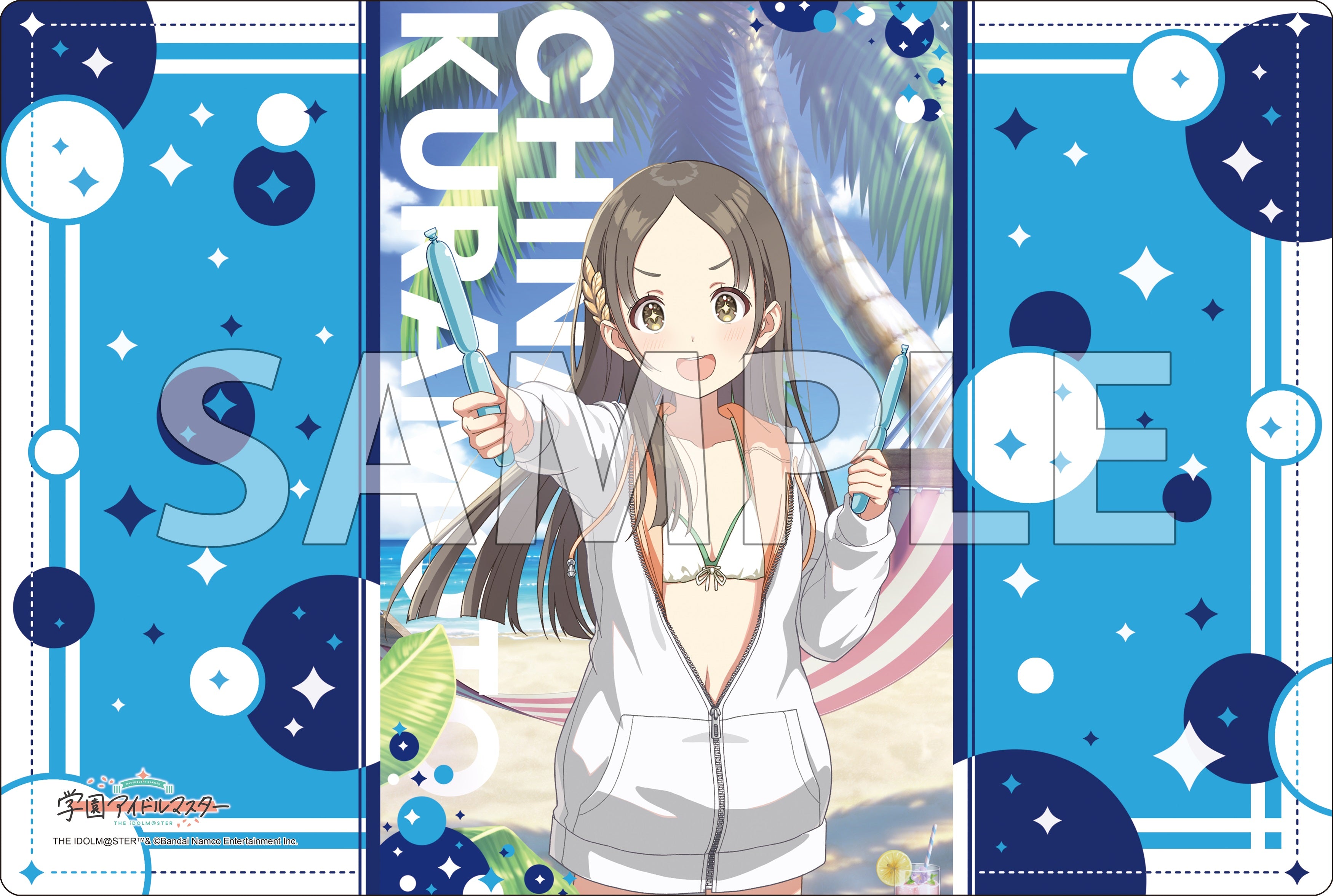 ブシロード ラバーマットコレクション V2 エクストラ Vol.120 学園