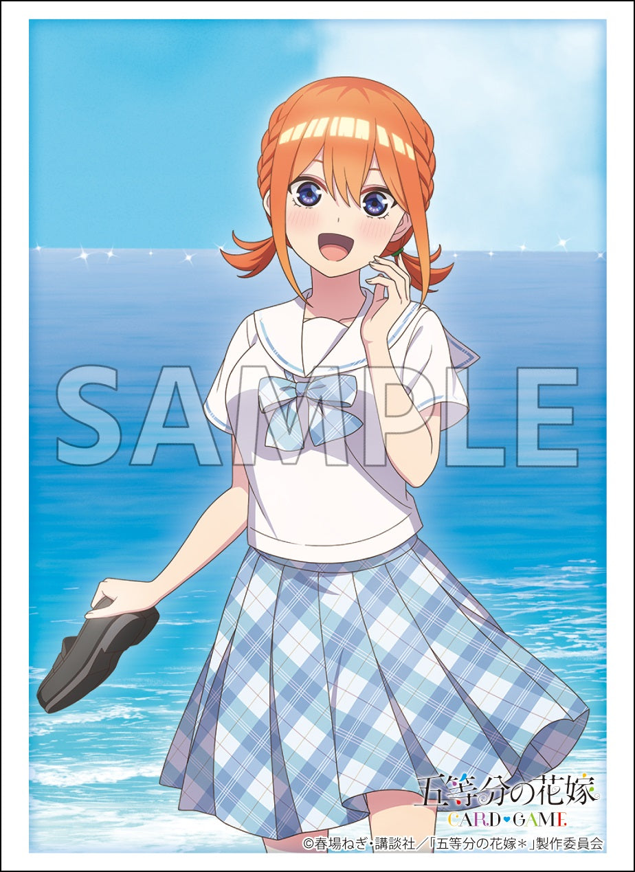 EVENT_The-Quintessential-