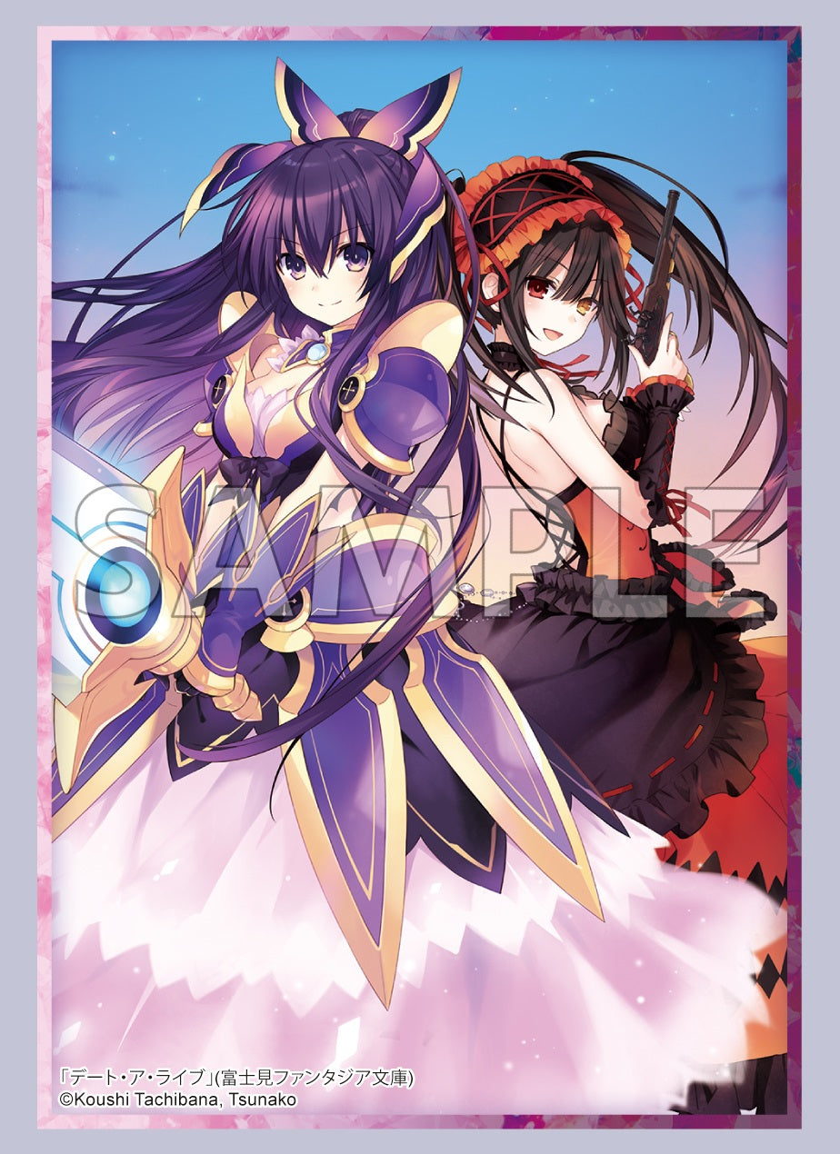 ブシロード スリーブコレクション ハイグレード Vol.4478 富士見