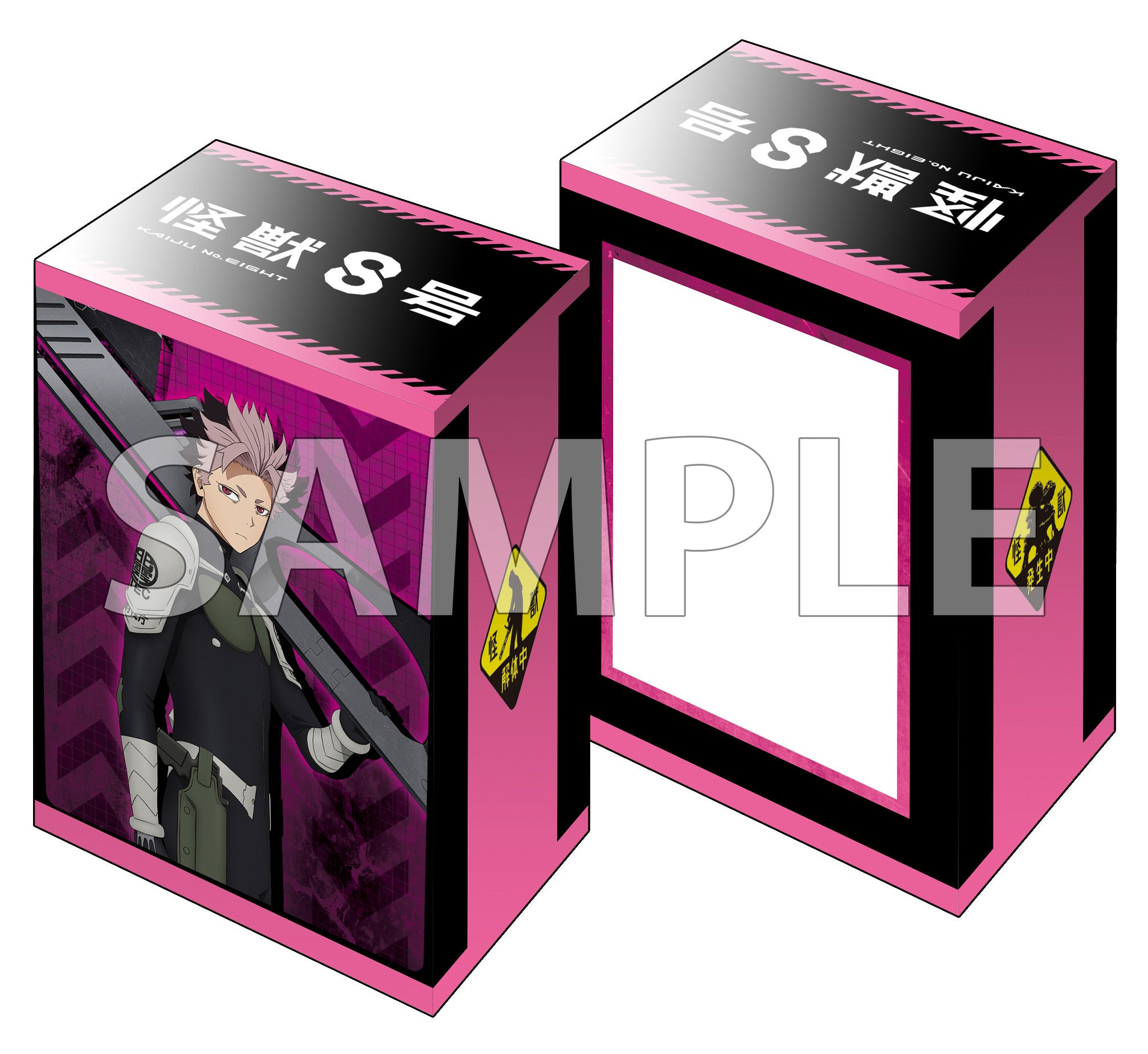 ブシロード デッキホルダーコレクション V3 Vol.1144 アニメ『怪獣8号