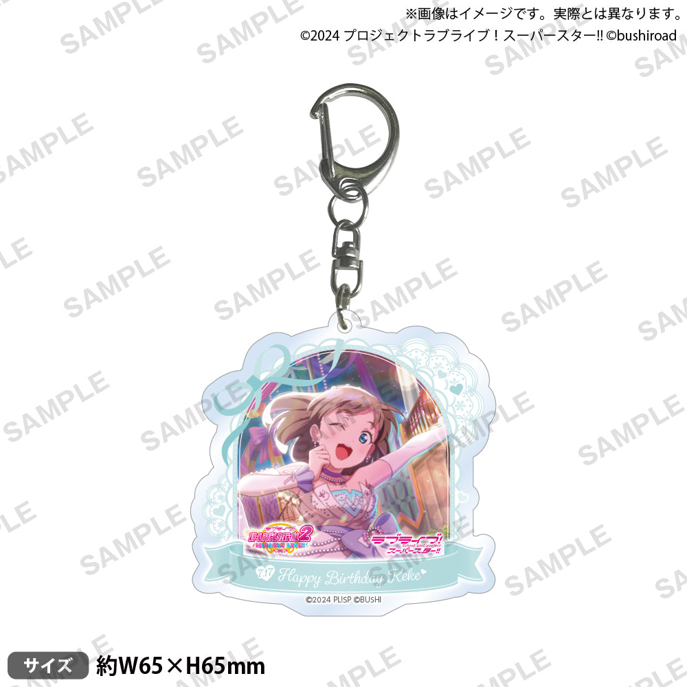 唐可可｜ブシロード オンラインストア