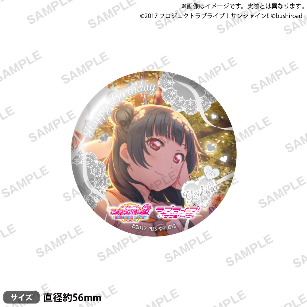 LLBD_2025July_badge_A_ari_01.