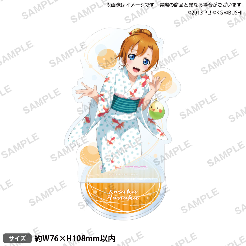 ラブライブ！スクールアイドルフェスティバル アクリルスタンド μ's