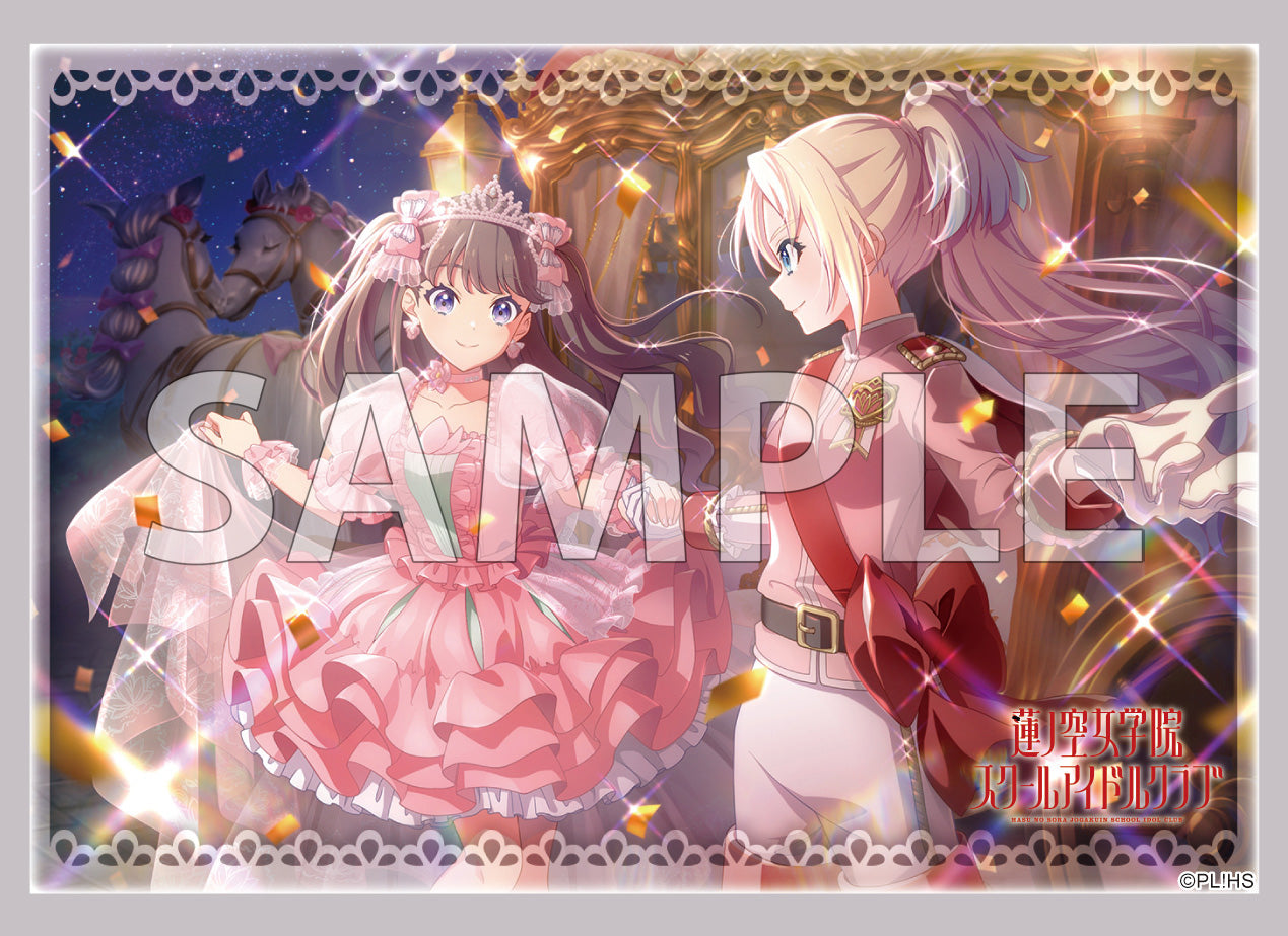 LoveLive_-HASU-NO-SORA-