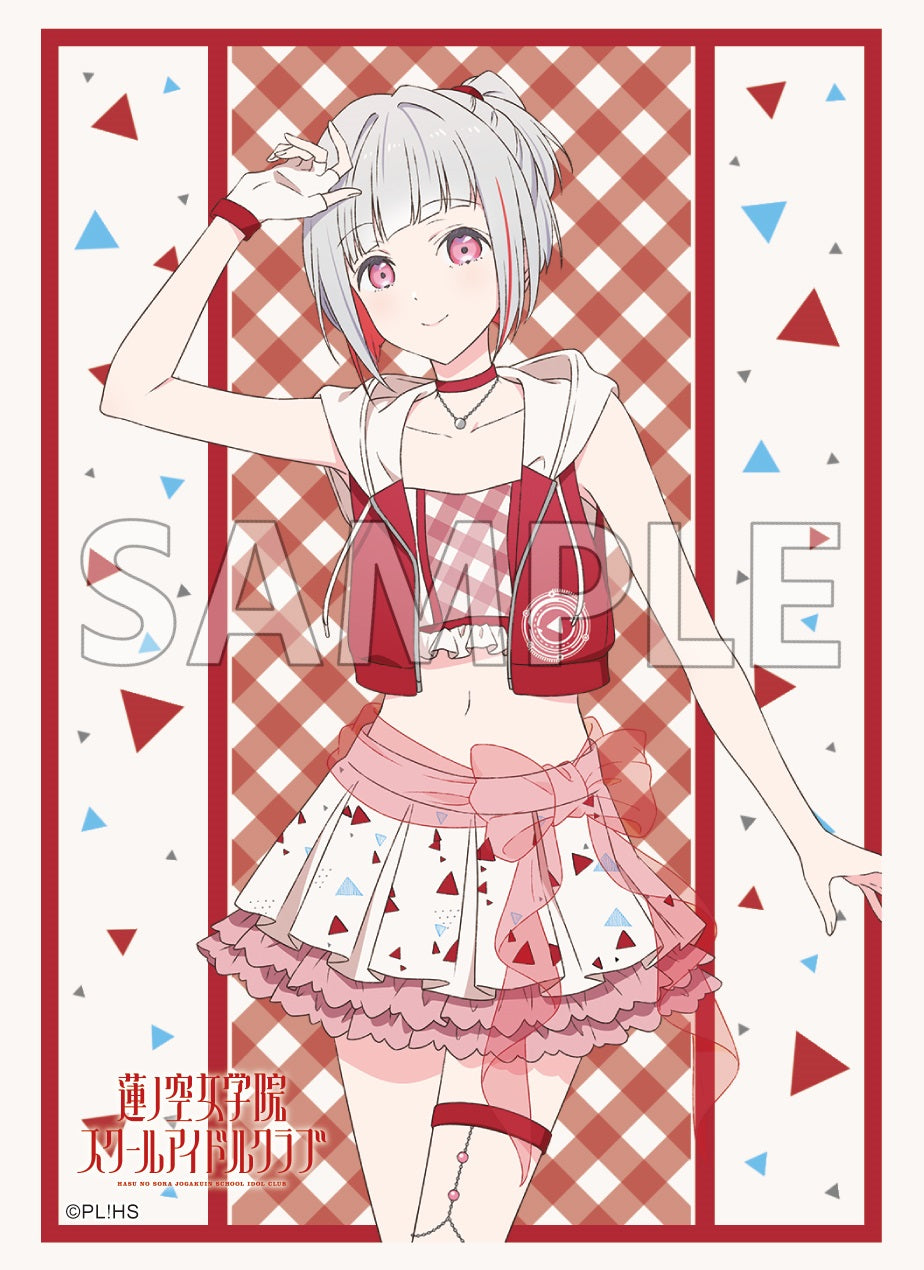 ブシロード スリーブコレクションエクストラ Vol.459 ラブライブ！蓮ノ