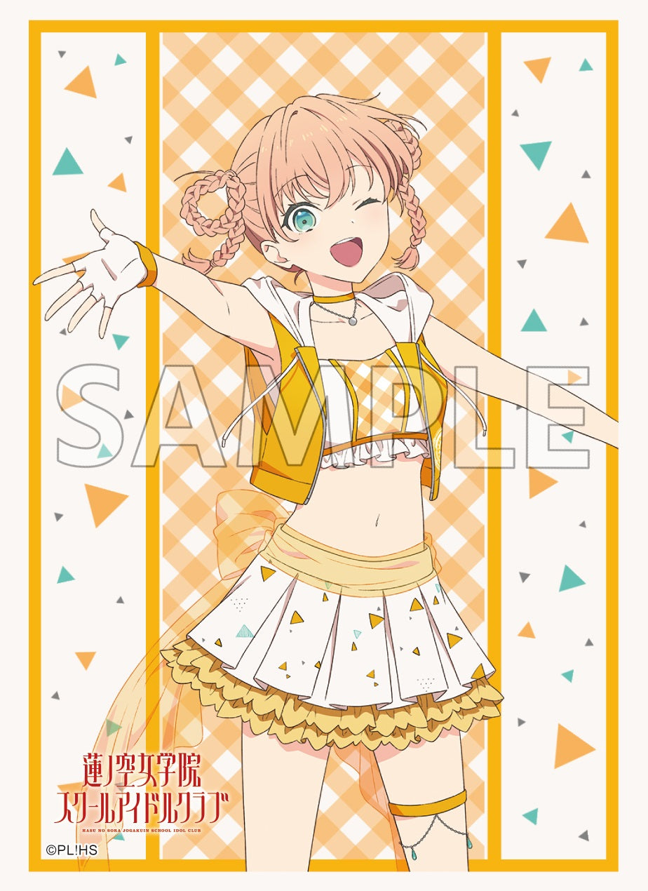 ブシロード スリーブコレクションエクストラ Vol.456 ラブライブ！蓮ノ