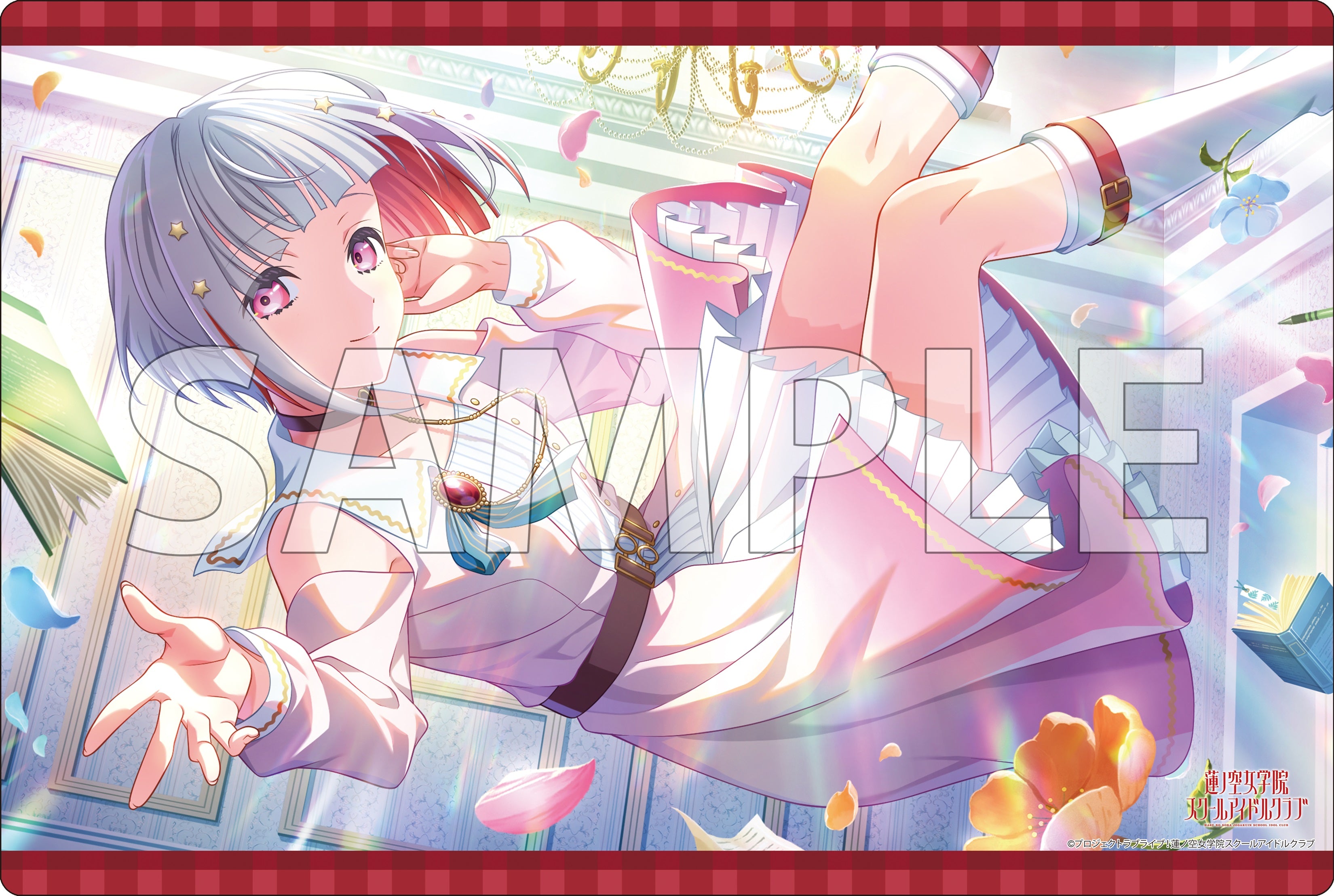 ブシロード ラバーマットコレクション V2 Vol.1543 ラブライブ！蓮ノ空