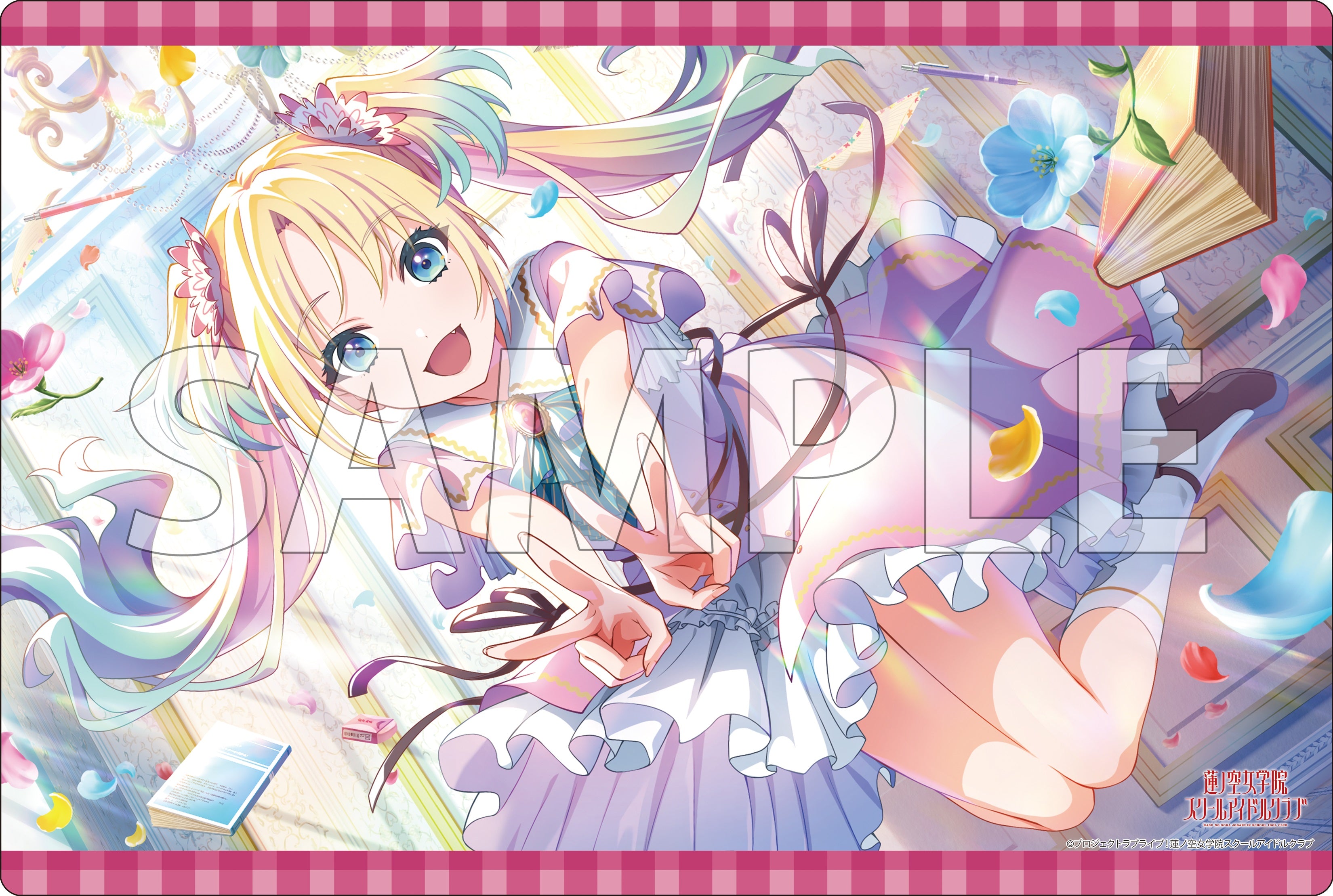 ブシロード ラバーマットコレクション V2 Vol.1544 ラブライブ！蓮ノ空