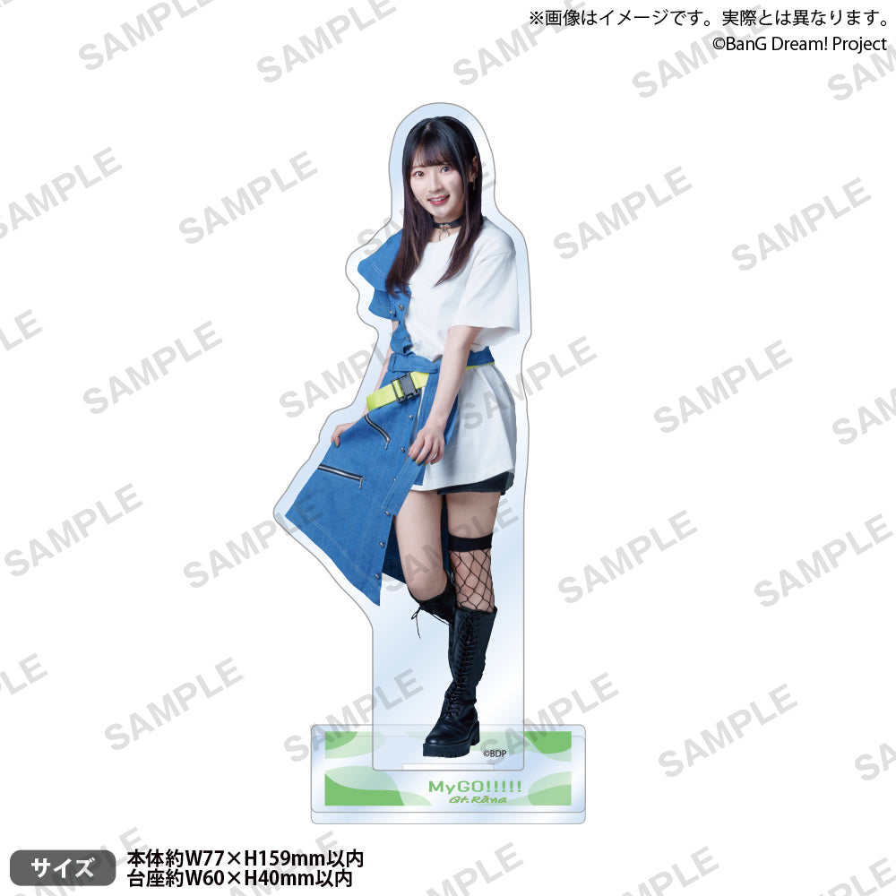 MyGO!!!!! アーティストアクリルスタンド 要 楽奈｜ブシロード