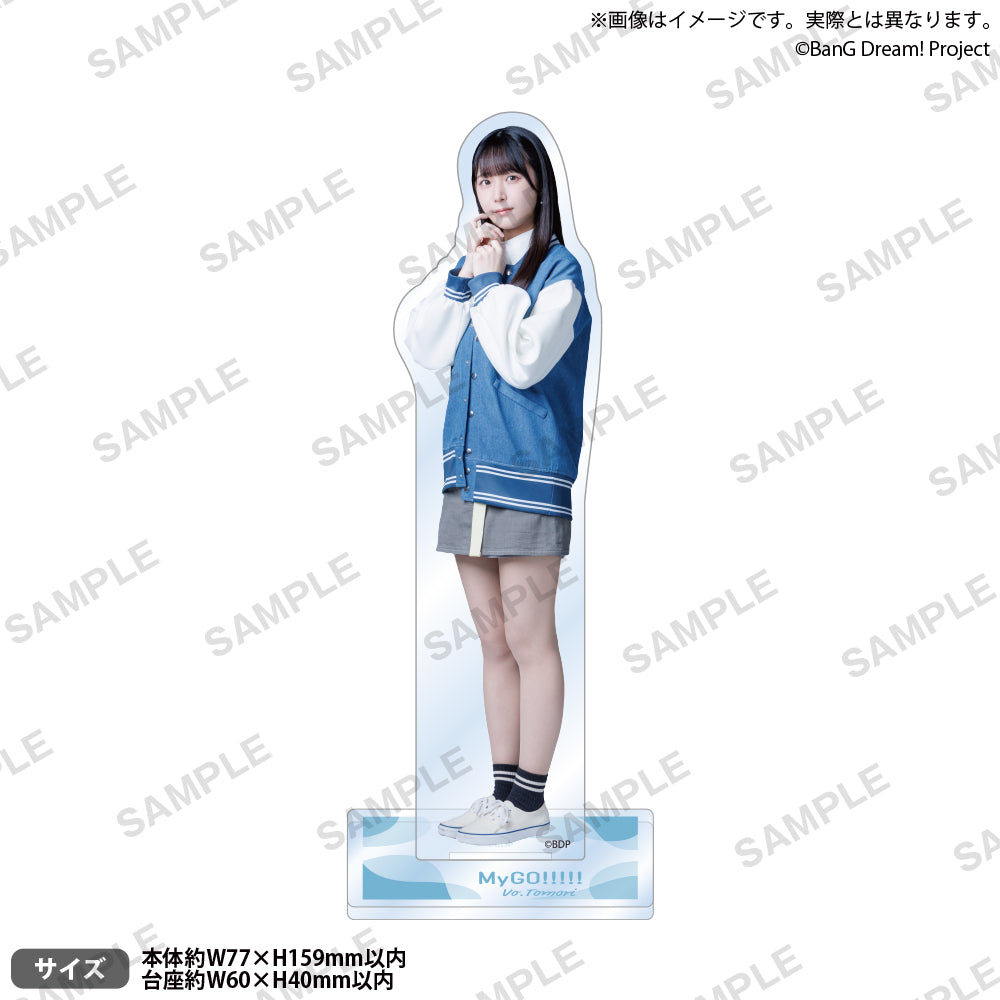 MyGO!!!!! アーティストアクリルスタンド 高松 燈｜ブシロード