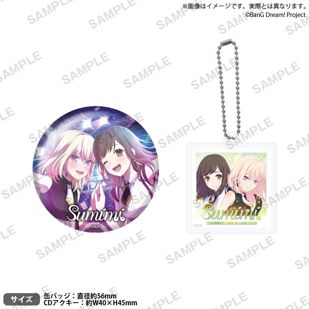 MyGO!!!!!×Ave Mujica 合同ライブ「わかれ道の、その先へ」 Sumimiの缶