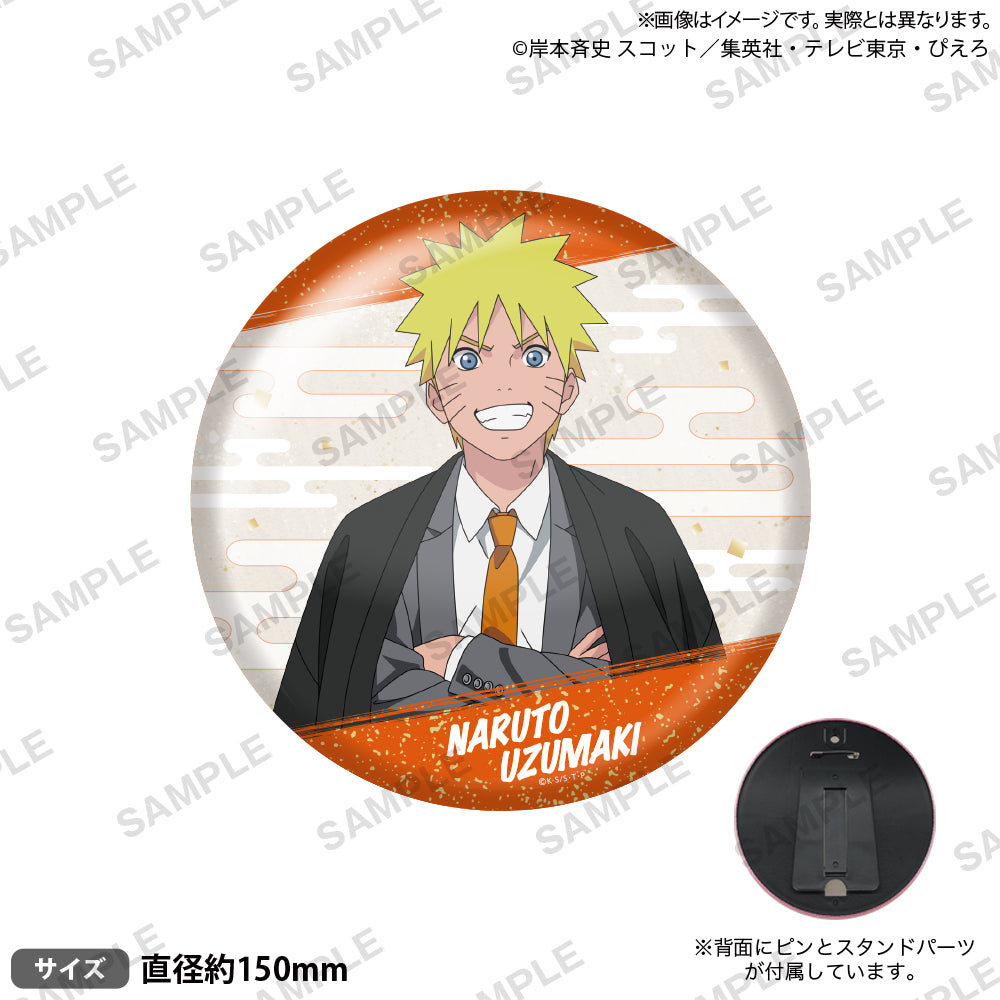 NARUTO_standbadge_ari_01.jpg?v